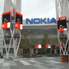 Nokia Theatre